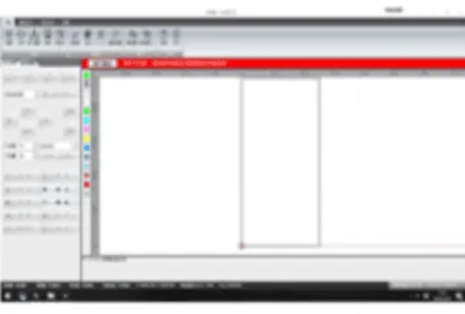 Au3tech control software interface